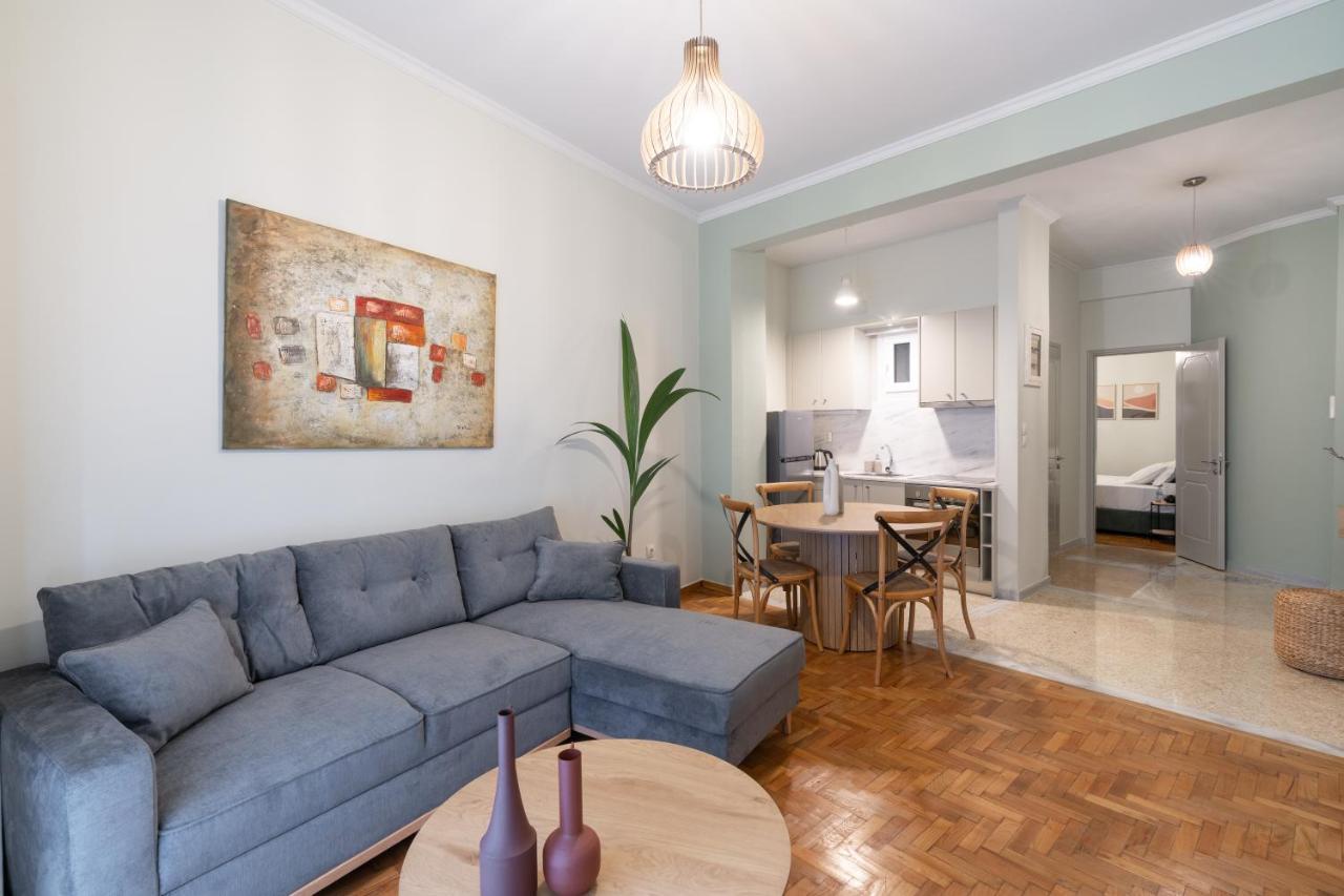 Elegant - Pagrati Apartment Athens