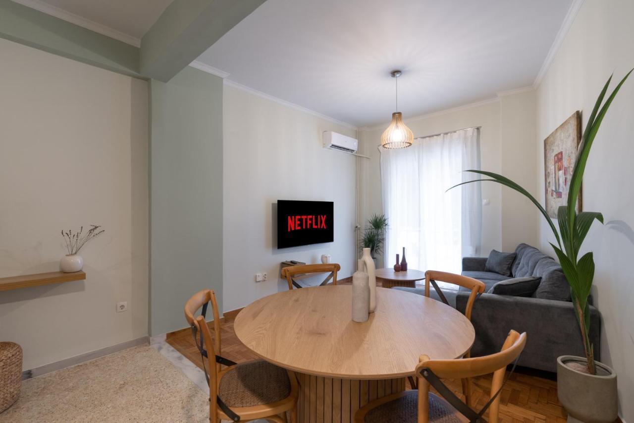 Elegant - Pagrati Apartment *