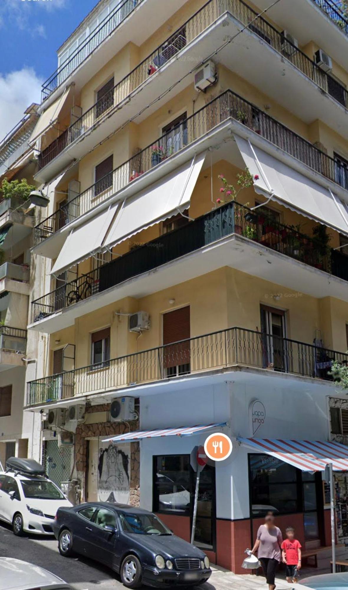 Apartament Elegant - Pagrati *